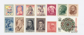 CULTURAL HERITAGE OF THE CZECH REPUBLIC