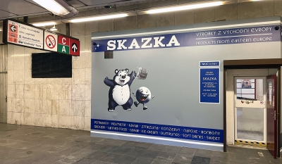SKAZKA GROCERY STORE