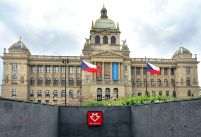 MUSEUM COMPLEX  OF THE NATIONAL MUSEUM